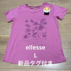 ellesse ピンク 半袖TシャツL 新品タグ付きのサムネイル