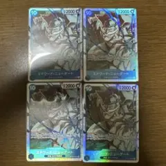 ONE PIECE受け継がれる意思エドワード・ニューゲート SR4枚セット