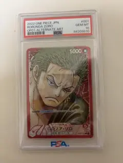 PSA10 ロロノア・ゾロ リーダーパラレル ワンピースカード - メルカリ