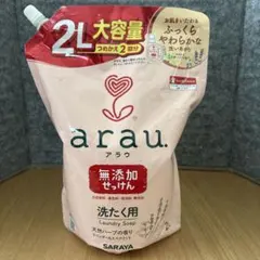 arau. 洗たく用せっけん 詰替用 2L×1個のサムネイル