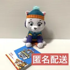 【新品・タグ付き】パウパトロール　ウィンターver.　ぬいぐるみ　エベレスト