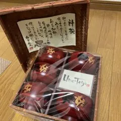 Item thumbnail for item 7c4fc82a-ba7c-4d29-987a-6acef0f2d0d2