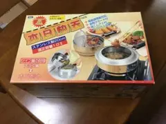 Item thumbnail for item f1fb39e7-2f8c-4d32-84fa-6e9d8395df5a