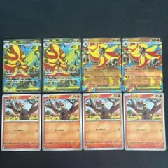 メガカエンジシex SR セット ニンジャスピナー