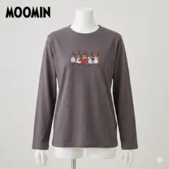 Item thumbnail for item 9249fba2-5cdd-4df7-9b52-4feba7a8c32e