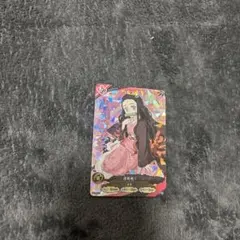 【イベント限定】竈門禰豆子 PRカード／日輪バトルスラッシュ