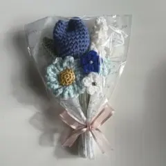 枯れない花束 花 ブーケ 毛糸の花束 あみぐるみ プレゼント 誕生日