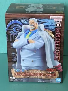 ◎新品未開封　◎ワンピース DXF モンキー・D・ガープ ◎高品質