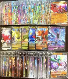 2026年最新】爆アド ポケカの人気アイテム - メルカリ