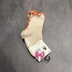 Item thumbnail for item cf8901c9-7fd2-4e50-bfac-aa4aae12c3ba