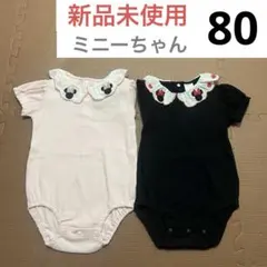 No1327★半袖ロンパース 80cm 2枚セット リブ素材