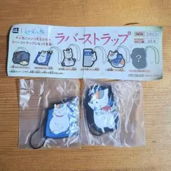 【匿名配送】はま寿司 夏目友人帳 ラバーストラップ