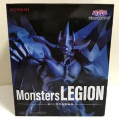 遊戯王デュエルモンスターズ Monsters LEGION オベリスクの巨神兵