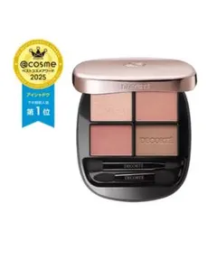 DECORTÉ スキンシャドウ デザイニング パレット 05 Tailored