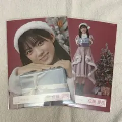 櫻坂46 大園玲 2025年サンタ衣装 チュウヒキ＋5th TOUR 縁日シール