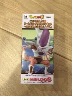 WCF フリーザ フィギュア DB超FS006 ドラゴンボール超 未開封