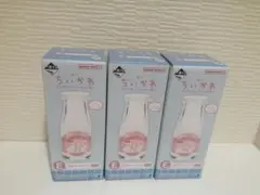 ちいかわ一番くじ　E賞　湯上がりグラス3つ②