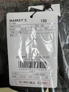 chef’spants シェフズパンツ　Markey’s 150cm