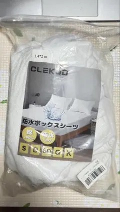 Item thumbnail for item f7e870aa-1e29-48e2-8b8a-f0dbbd866562