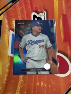 topps NPB FINEST 150シリアル　井上一樹