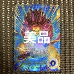 Sdv5-055 パラレル　孫悟空da