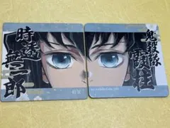 『鬼滅の刃』時透無一郎 対になるコースター 柱展カフェ&柱ダイニング