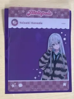 メロパレ クリアカード 宵崎奏