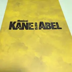 Musical KANE and ABEL プログラム