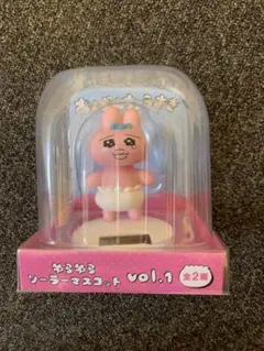 おぱんちゅうさぎ ゆらゆらソーラーマスコット vol.１