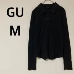 ジーユー GU リブポロカーディガン 【M】コットン混 ブラック