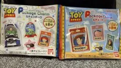 トイストーリー☆パッケージチャーム☆３点セット