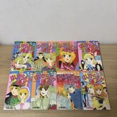 2026年最新】はいからさんが通るの人気アイテム - メルカリ
