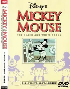 Item thumbnail for item 63058e14-0f38-4cd8-bde6-8b9597d58f83