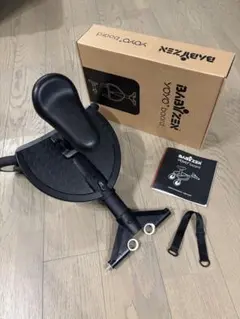 BABYZEN yoyo +専用 board