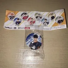 ハイキュー!! 影山飛雄 缶バッジ