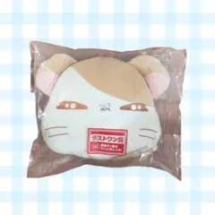 【新品】ハム太郎 一番くじラストワン賞 はむはむハム太郎 フェイスクッション