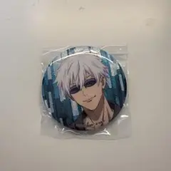 五条悟 缶バッジ