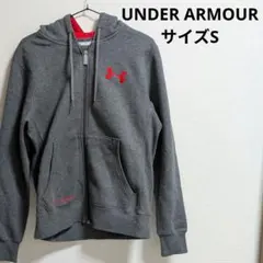 Under Armour アンダーアーマー グレー パーカー フルジップ　SM
