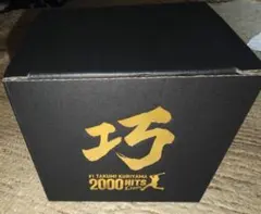 栗山巧 記念グッズ