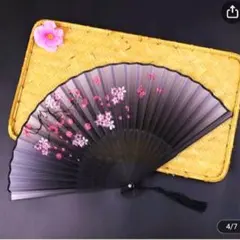 に*ー様 ★日本扇子★【黒】桜と蝶の美しさが施されたBLACK★レア★大人の美麗