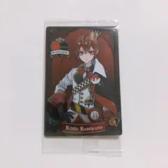ツイステッドワンダーランド ウエハース リドル カード