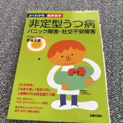 Item thumbnail for item 64cc17ab-76a0-44af-9cc2-314397ed8a06