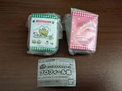 サンリオプロフィール帳