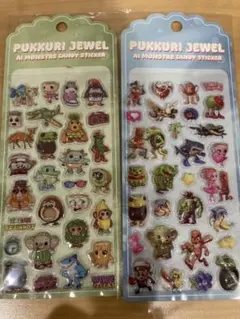 イタリアンブレインロット　AIモンスター　ぷっくりシール