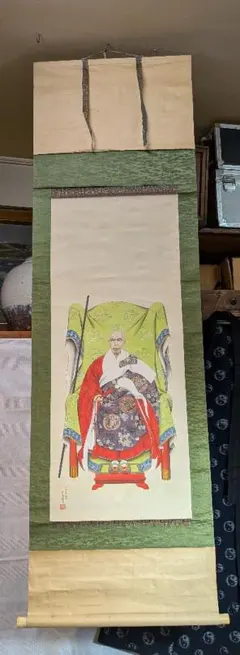 Item thumbnail for item 9a5752d6-fe4e-4265-9715-54d2e6a9389e