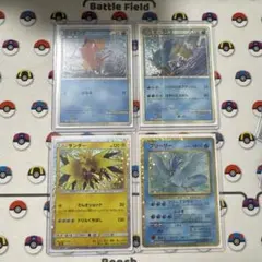 PSA10】サンダー、フリーザー連番 ポケモンカーゲーム クラシック