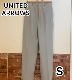 UNITEDARROWS ユナイテッドアローズ ハイウエスト パンツ グレー