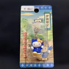 ご当地キティ伊賀上野限定 忍者 ファスナーマスコット2002 - メルカリ