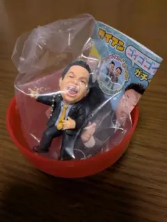 ダイアン　ゴイゴゴイでスーススーなガチャキーホルダー