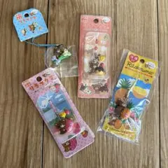 リラックマ ご当地ストラップ 4個セット